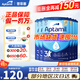 愛(ài)他美（Aptamil）德國經(jīng)典版藍罐愛(ài)他美易樂(lè )罐德愛(ài)經(jīng)典版嬰幼兒奶粉 【膨脹金減150】3段6罐27.2