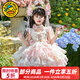 G.duck童裝洛麗塔公主裙兒童連衣裙夏季2026生日禮服女童裙子超仙蓬蓬裙 粉色裙子加拖尾 100 (建議身高90-100 3-4歲)