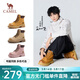 駱駝（CAMEL）【迪麗熱巴同款】山越馬丁靴秋冬新款高幫戶(hù)外工裝靴大黃靴女 L25W076018 女款土黃 37