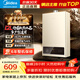美的（Midea）燃氣熱水器【HWA Pro/MK1S】16升/14升家用即熱恒溫智控水汽雙調ECO節能省氣40%低水壓?jiǎn)?dòng)熱水器 12L 【入門(mén)級HWA】穩燃恒溫多重防凍 天然氣