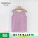 努比屋兒童背心女童秋冬加絨保暖內穿馬甲寶寶加厚貼身內衣男童衣服