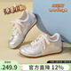 卓詩(shī)尼潦草小狗聯(lián)名紅色德訓鞋女2026年春季新款復古休閑鞋內增高運動(dòng)鞋 銀色【可愛(ài)小狗鞋底紋路】 37