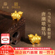 第一福唐馬琺瑯墩墩馬本命年生肖馬足金古法黃金投資收藏儲值生日禮物 唐馬 約5g