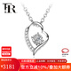 FR鉆石吊墜 配銀項鏈 鉆石項鏈墜女款白pt950鉑金 心形奢華群鑲款 甜蜜示愛(ài) 主石8分+副7分 IJ色SI