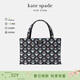 凱特絲蓓（KATE SPADE）【禮物】Sam女士手提包單肩包輕奢小眾款 拼色 KD007001
