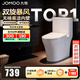 九牧（JOMOO）馬桶家用一級水效防臭衛浴虹吸式馬桶坐便器大沖力抗菌衛生間坐廁 【雙旋暴風(fēng)-無(wú)棱內壁】11396 305坑距(2515城包安裝)