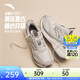 安踏AT957丨復古跑步鞋女鞋山系春季透氣運動(dòng)鞋厚底增高休閑百搭女鞋 象牙白/芯片灰-51 36.5 （女6）
