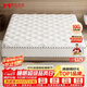 慕勝彈簧床墊席夢(mèng)思1.5米天然乳膠椰棕20cm厚十大品牌1.5x2米適中偏硬