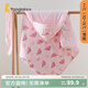 童泰春季新生嬰兒寶寶床品夾棉小抱被外出防風(fēng)保暖抱毯蓋毯 粉色（春秋中厚款10-20°C適用） 80x80cm