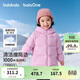 巴拉巴拉童裝兒童羽絨服男女童外套2025秋冬裝寶寶衣服中長(cháng)款保暖時(shí)尚上衣