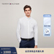 Tommy Hilfiger【牛津紡】26春夏新款男裝商務(wù)休閑修身簡(jiǎn)約長(cháng)袖襯衫外套 白色YCD M (推薦：130-140斤)