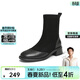 拔佳瘦瘦靴女2024冬布洛克時(shí)尚短筒靴49056DD4 黑色-絨里 36