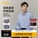 卡賓【純棉抗皺】卡賓休閑條紋長(cháng)袖襯衫男裝2025秋季新款通勤百搭襯衣 天藍色37 L /175/50