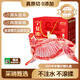 鮮京采【年貨禮盒】寧夏灘羊肉生鮮半只羊精分割凈重10斤清真 源頭直發(fā)