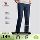 駱駝（CAMEL）牛仔褲男士薄款彈力直筒寬松百搭潮流休閑長(cháng)褲子D5X134535