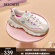 斯凱奇（Skechers）星空熊|春季女鞋厚底增高運動(dòng)休閑鞋潮流多巴胺色老爹鞋149589 自然色/NMLT 38 尺碼偏大，瘦腳建議選小半碼