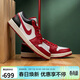 JordanNIKE籃球鞋女AJ1 CNY-中國紅運動(dòng)鞋DC0774-160白紅41