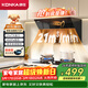 康佳（KONKA）抽油煙機家用側吸式 21立方大吸力 小尺寸出租屋公寓換新 450Pa大靜壓揮手智控自清洗CXW-330-KJ35