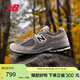 NEW BALANCE 運動(dòng)鞋男鞋女鞋透氣潮流百搭舒適休閑鞋2002R系列M2002RHG 42.5