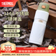 膳魔師（THERMOS）保溫杯戶(hù)外露營(yíng)旅行便攜燜燒罐大容量保溫瓶大肚壺TSK2 山野綠 780ml 保溫杯