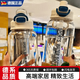 德國品質(zhì)高硼硅玻璃杯大容量耐高溫防摔夏水杯子茶水分離茶杯 粉色750ML【帶茶倉+吸管+杯套】彈跳蓋