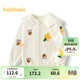 巴拉巴拉嬰兒毛衣針織衫寶寶薄開(kāi)衫毛衫秋裝女童兒童針織開(kāi)衫 米白10302 73 cm