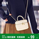 森馬（Semir）盒子包溫柔小香風(fēng)輕奢單肩斜挎包化妝包女生日禮物105324153019