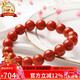 石玥珠寶精品10-11mm涼山南紅瑪瑙手串本命年轉運珠手鏈男女士款禮物