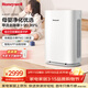 霍尼韋爾（Honeywell）空氣凈化器 母嬰健康殺毒除甲流高效除菌除過(guò)敏原 PM2.5智能數顯 KJ450F-Z21WS
