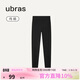 ubras無(wú)尺碼打底褲女瑜伽褲鯊魚(yú)褲騎行褲運動(dòng)褲長(cháng)褲-黑色均碼