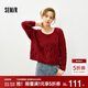 森馬（Semir）紅色毛衣女短款寬松粗絞花毛衫26年騏驥紅針織打底衫109126107002