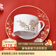 華光國瓷 骨瓷咖啡杯碟套裝 故宮宮廷風(fēng)咖啡杯碟 創(chuàng  )意送禮禮盒裝 錦色