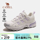 駱駝（CAMEL）【太行】戶(hù)外徒步登山鞋男女防潑水防滑耐磨爬山運動(dòng)鞋子