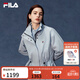 FILA 斐樂(lè )官方女裝棉服2026春新款時(shí)尚休閑寬松收腰保暖立領(lǐng)外套 純真藍-LB M 165/84A/M