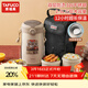 泰福高（TAFUCO）316不銹鋼保溫飯盒上班族大容量多層超長(cháng)保溫桶學(xué)生便當盒 T0391
