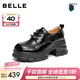 百麗（Belle）串珠民族風(fēng)牛津鞋女2026春季新款厚底增高休閑單鞋B3056AA6 黑色 37