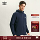 茵寶彈力科技運動(dòng)連帽外套空氣層25新款復古夾克風(fēng)衣男 經(jīng)典藍 XL