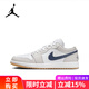 耐克（NIKE）Air Jordan 1 白灰男時(shí)尚潮流防滑耐磨低幫運動(dòng)籃球鞋553558-146 553558-146 40