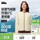 蕉下（beneunder）外套秋冬女氣絨服似羽絨棉服圓領(lǐng)可機洗內膽夾棉秋裝新款2025