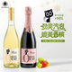 菲特瓦西班牙歐米貓無(wú)醇起泡酒零度無(wú)酒精紅酒氣泡葡萄酒混色起泡雙支裝