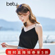 betu百圖女裝吊帶衫打底背心內搭背心外穿V領(lǐng)無(wú)袖吊帶背心女2204T82 黑色 L （杏色預售04/03發(fā)貨）