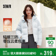 森馬（Semir）羽絨服女90絨可愛(ài)花苞帽2025冬休閑通勤三防厚外套109725113028
