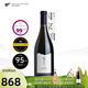 克拉吉酒莊新西蘭國進(jìn)口 BC99分 高端單一園 克拉吉雷索西拉干紅葡萄酒紅酒