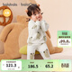 巴拉巴拉balaOne嬰兒內衣套裝男女童冬家居秋衣褲2025半邊絨209425134201