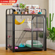 喵先生貓籠子別墅家用帶廁所一體貓窩幼貓成貓超大自由空間貓屋雙層貓舍 置物架75黑色63*45*75【托盤(pán)款】