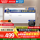 澳柯瑪(AUCMA)儲水式電熱水器家用安全防漏電節能省電 多重安全保護速熱熱水器電鈦金剛3層內膽 50L 2200W 上門(mén)安裝