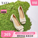 他她TATA白色休閑鞋女鞋通勤單鞋女鞋真皮粗跟高跟鞋X8MA6AQ5米白 37