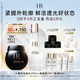 赫蓮娜HR黑繃帶面霜+小露珠精華保濕護膚品化妝品生日禮物送女友