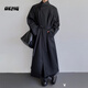 OEMG長(cháng)款收腰帶立領(lǐng)風(fēng)衣大衣男士秋季款過(guò)膝寬松潮流韓版百搭上衣外套 黑色 XL [建議140-160斤]