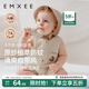 嫚熙（EMXEE）嬰兒連體衣夏季防蚊皺皺紗無(wú)袖連身衣寶寶外出衣服新生兒爬服哈衣 奶杏仁 80cm 【9-18月，體重8.5-10kg】